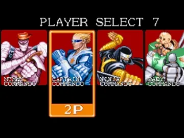 Captain Commando (JP) screen shot title